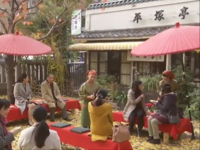 亭 おかしな 刑事 平塚