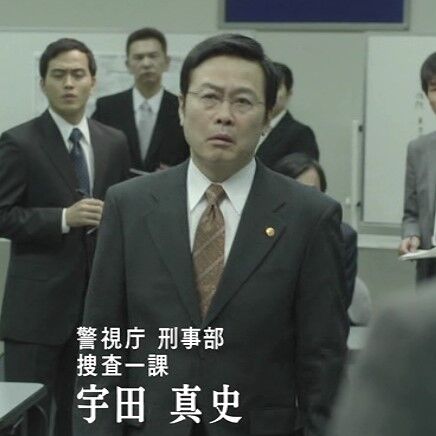 アナザーフェイス 刑事総務課 大友鉄 第2作 13年 敗者の嘘 人気シリーズ第二弾 謎の美人弁護士 放火殺人の闇にあの男が挑む オールキャスト2時間ドラマ アナザーフェイス 刑事総務課 大友鉄 第2作 13年 敗者の嘘 人気シリーズ第二弾 謎の美人弁護士 放火殺人の闇にあの男が挑む オールキャスト2時間ドラマ