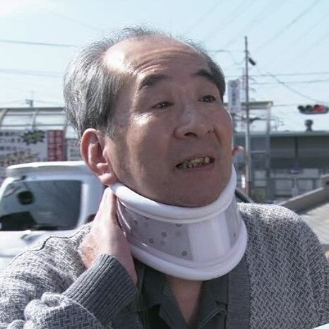示談交渉人甚内たま子裏ファイル 第3作 04年 交通事故で死んだ兄に保険金ゼロ 加害者の車は無保険だった あたり屋と仕組んだ罠を暴け オールキャスト2時間ドラマ 示談交渉人甚内たま子裏ファイル 第3作 04年 交通事故で死んだ兄に保険金ゼロ 加害者の車は無保険だった あたり屋と仕組んだ罠を暴け オールキャスト2時間ドラマ