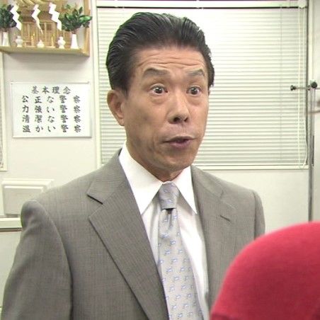 刑法に於ける名誉の保護〔最終増補版〕小野清一郎　有斐閣〔絶版品切中の稀覯書！〕 BS-TBS｜駅弁刑事・神保徳之助4