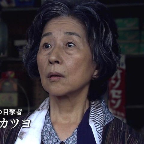 刑事一代 平塚八兵衛の昭和事件史 渡辺謙 09年 事件発生から2年が過ぎた 吉展ちゃん誘拐事件 縮小された捜査本部 オールキャスト2時間ドラマ