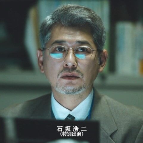 女王の法医学 屍活師 仲間由紀恵 21年 オールキャスト2時間ドラマ 女王の法医学 屍活師 仲間由紀恵 21年 オールキャスト2時間ドラマ