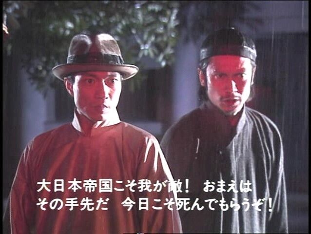 名探偵明智小五郎 第2作 1995年 吸血カマキリ オールキャスト2時間ドラマ