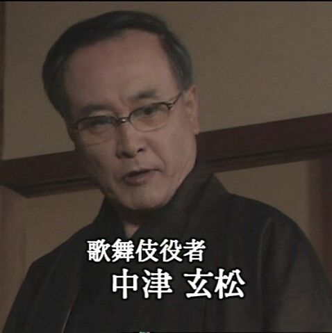 奈月 ひろ子 人気のある画像を投稿する