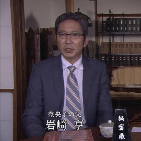 現ナマ弁護士 余貴美子 第1作 17年 オールキャスト2時間ドラマ 現ナマ弁護士 余貴美子 第1作 17年 オールキャスト2時間ドラマ