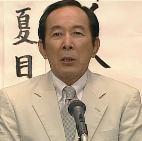 坊ちゃん教授の事件簿 第3作 岩手花巻 銀河牧場殺人事件 オールキャスト2時間ドラマ 坊ちゃん教授の事件簿 第3作 岩手花巻 銀河牧場殺人事件 オールキャスト2時間ドラマ
