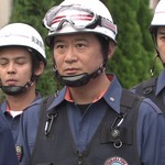 火災調査官 紅蓮次郎 第11作 10年 消防vs鑑識 プロフェッショナルな真犯人とは オールキャスト2時間ドラマ 火災調査官 紅蓮次郎 第11作 10年 消防vs鑑識 プロフェッショナルな真犯人とは オールキャスト2時間ドラマ