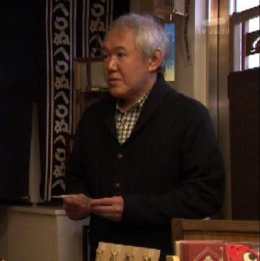 金子由之 Japaneseclass Jp