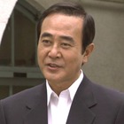 十津川警部シリーズ 渡瀬恒彦 第17作 1999年 越後 会津殺人ルート オールキャスト2時間ドラマ 十津川警部シリーズ 渡瀬恒彦 第17作 1999年 越後 会津殺人ルート オールキャスト2時間ドラマ