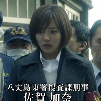 アガサ クリスティーそして誰もいなくなった 渡瀬恒彦 17年 オールキャスト2時間ドラマ アガサ クリスティーそして誰もいなくなった 渡瀬恒彦 17年 オールキャスト2時間ドラマ