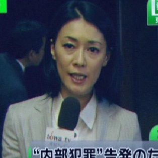 緊急取調室ー第９話 最終話 最終対決 夫殺しの犯人 を今夜丸裸にします オールキャスト2時間ドラマ