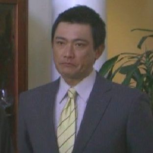 松永博史