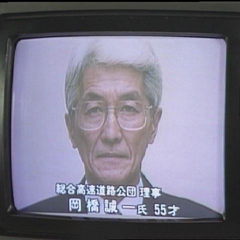 オールキャスト2時間ドラマ                ハッシー