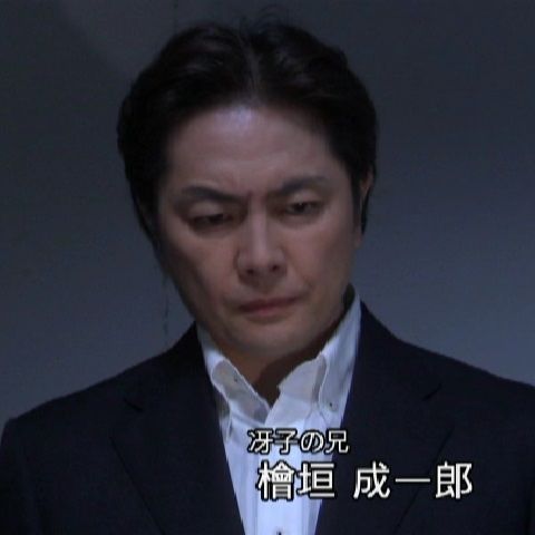 西村京太郎トラベルミステリー 第57作 12年 スーパービュー踊り子連続殺人 オールキャスト2時間ドラマ 西村京太郎トラベルミステリー 第57作 12年 スーパービュー踊り子連続殺人 オールキャスト2時間ドラマ