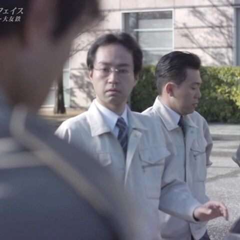 アナザーフェイス 刑事総務課 大友鉄 Japaneseclass Jp アナザーフェイス 刑事総務課 大友鉄 Japaneseclass Jp