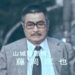 酒井忠郷