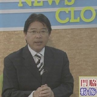 税務調査官 窓際太郎の事件簿 第15作 07年 シリーズ最大の裏切り 人情派太郎の苦悩 黒幕はあの部長 部下の謎の死 事件の鍵は日本海に オールキャスト2時間ドラマ 税務調査官 窓際太郎の事件簿 第15作 07年 シリーズ最大の裏切り 人情派太郎の苦悩 黒幕はあの部長 部下の謎の死 事件の鍵は日本海に オールキャスト2時間ドラマ