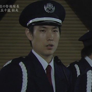 炎の警備隊長 五十嵐杜夫 第8作 10年 天下り官僚連続殺人 幼子の命を奪った13年前の欺瞞 突かれた個人警備の思わぬ盲点とは オールキャスト2時間ドラマ