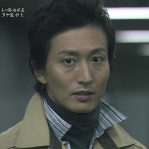 炎の警備隊長 五十嵐杜夫 第4作 06年 秘 特務 殺人予告vipを警護せよ オールキャスト2時間ドラマ 炎の警備隊長 五十嵐杜夫 第4作 06年 秘 特務 殺人予告vipを警護せよ オールキャスト2時間ドラマ