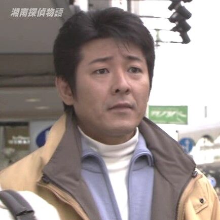 湘南探偵物語 鎌倉逗子 葉山 石黒賢 別所哲也 08年 オールキャスト2時間ドラマ