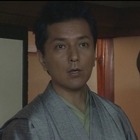 京都喰い道楽 古本屋探偵ミステリ 榎木孝明.mpg_001059792