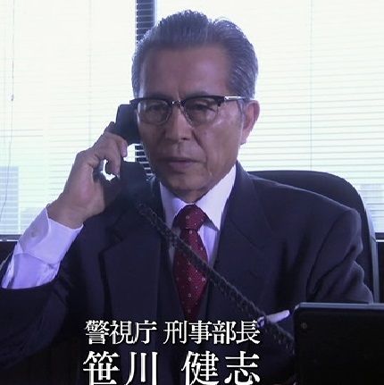 警視庁捜査一課長 ドラマ 第1話 終着駅同時殺人 捜査範囲は路線全駅 セレブ妻vs680円のブラウス女 サバ塩焼きのアリバイトリック オールキャスト2時間ドラマ 警視庁捜査一課長 ドラマ 第1話 終着駅同時殺人 捜査範囲は路線全駅 セレブ妻vs680円のブラウス女 サバ塩焼きのアリバイトリック オールキャスト2時間ドラマ