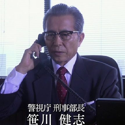 警視庁捜査一課長 ドラマ 第1話 終着駅同時殺人 捜査範囲は路線全駅 セレブ妻vs680円のブラウス女 サバ塩焼きのアリバイトリック オールキャスト2時間ドラマ