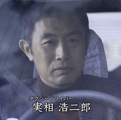 オールキャスト2時間ドラマ 19年03月10日 オールキャスト2時間ドラマ 19年03月10日