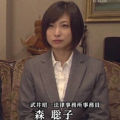 おかしな刑事 第23作 年 マジックショー殺人事件 オールキャスト2時間ドラマ