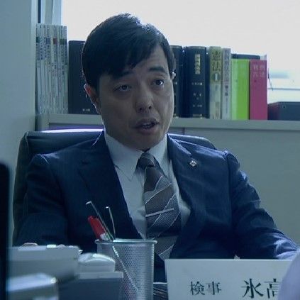 ドラマスペシャル 白日の鴉 18年 伊藤淳史 遠藤憲一 寺尾聰 オールキャスト2時間ドラマ