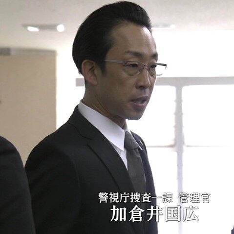 奥多摩駐在刑事 第6作 21年 駐在刑事sp21 隠された 親子の秘密 と空から降ってきた 白骨の謎 オールキャスト2時間ドラマ 奥多摩駐在刑事 第6作 21年 駐在刑事sp21 隠された 親子の秘密 と空から降ってきた 白骨の謎 オールキャスト2時間ドラマ