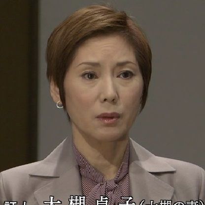 事件 第13作 08年 熟年離婚殺人事件 夫が愛人を殺した 妻が書いた離婚届が真相を暴く オールキャスト2時間ドラマ