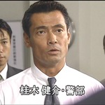 オールキャスト2時間ドラマ 中山忍