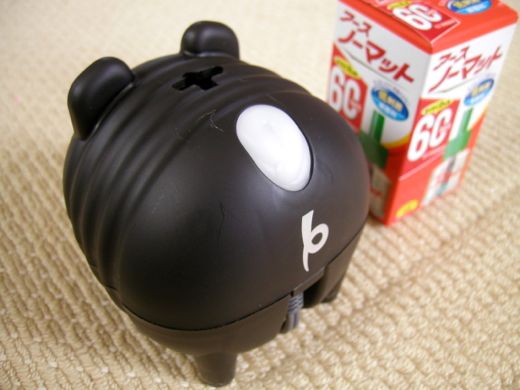 アースノーマット 蚊とり黒ブタ ブツぶつブログ アースノーマット 蚊とり黒ブタ ブツぶつブログ