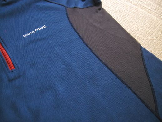 Mont Bell ウイックロンzeoサーマル ロングスリーブジップシャツ ブツぶつブログ Mont Bell ウイックロンzeoサーマル ロングスリーブジップシャツ ブツぶつブログ