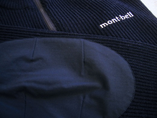 mont-bell ミッテルレギ ハーフジップ セーター : ブツぶつブログ！