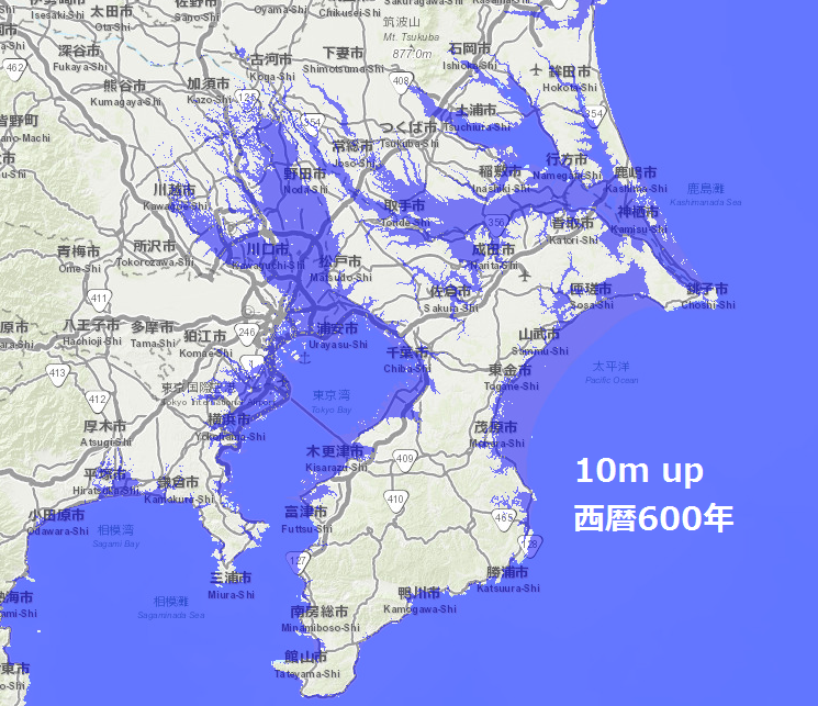 海進