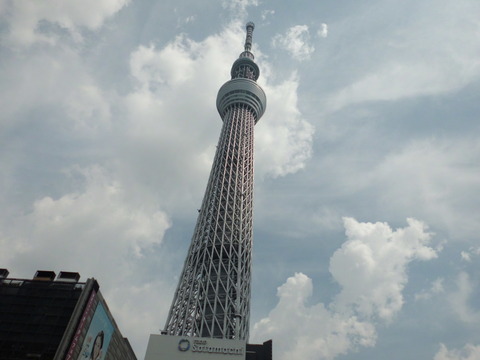 CIMG0084