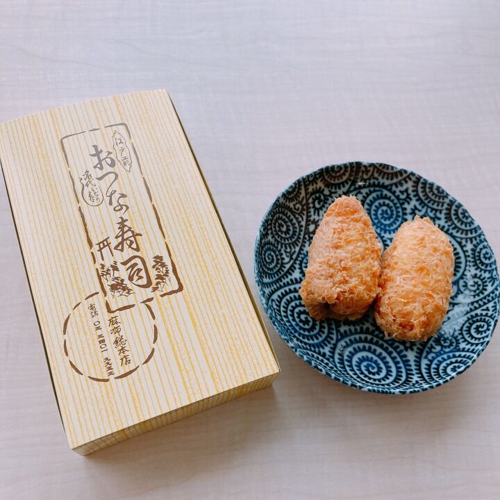 おつな寿司 We Re In The Same Boat Now