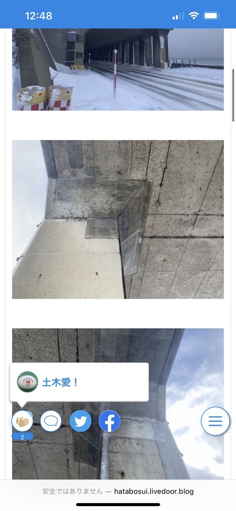 S__3579908