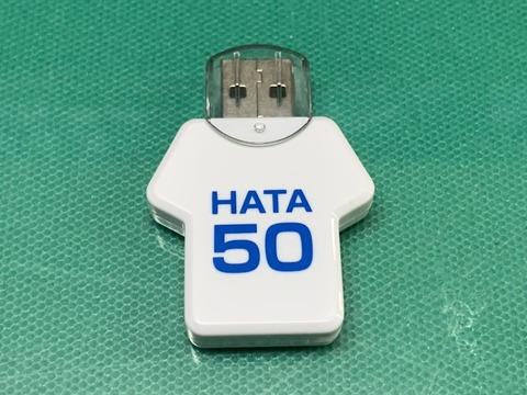 S__2564107