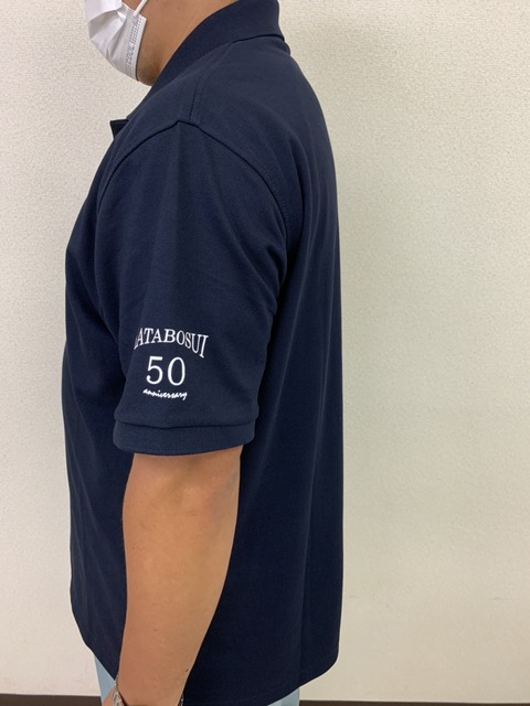 S__2564098