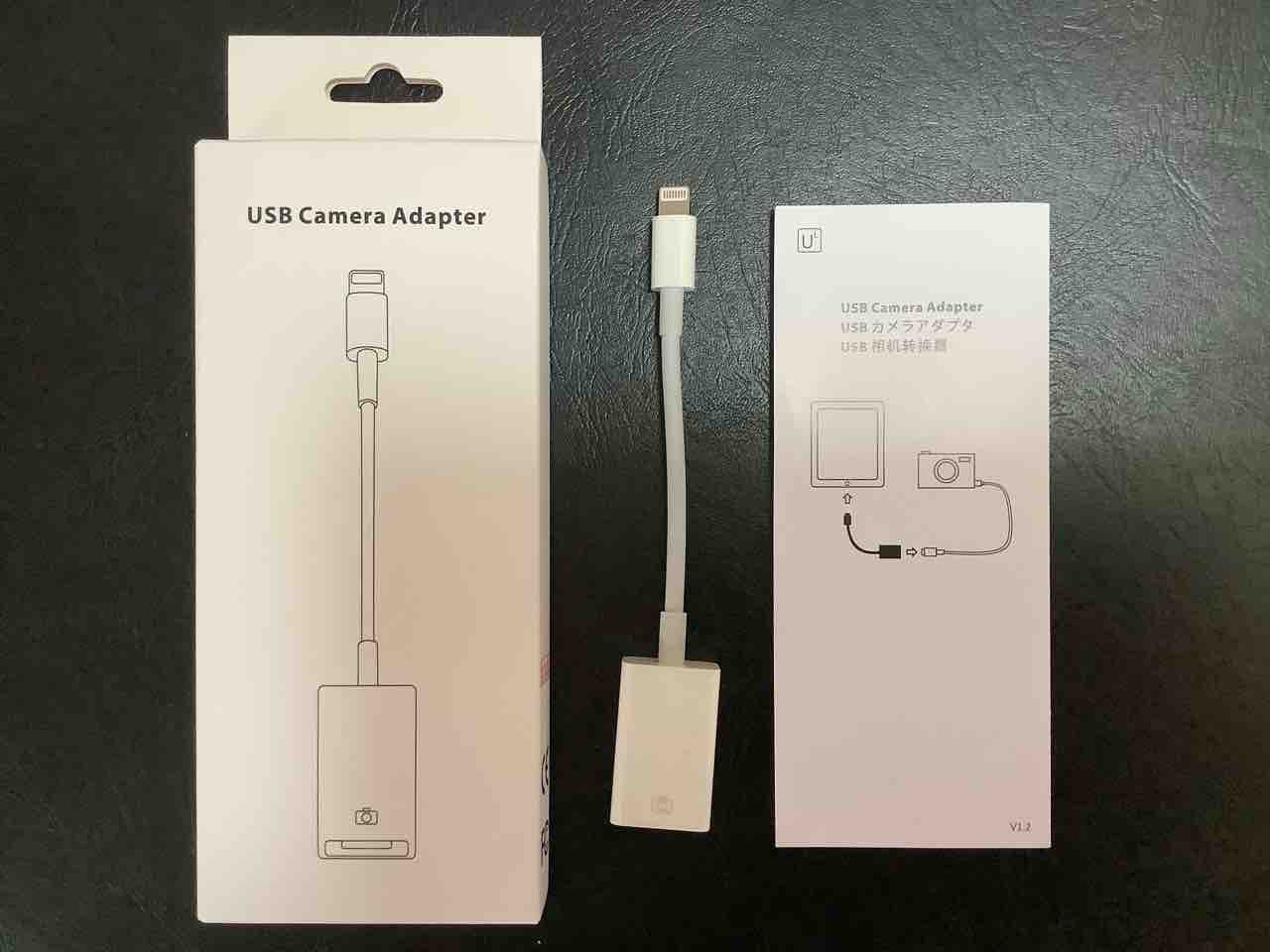 自作ジョイスティックマウスはipadでもマウスになり得る Hatahatamanのブログ 自作ジョイスティックマウスはipadでもマウスになり得る Hatahatamanのブログ