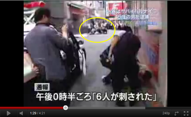 秋葉原無差別殺傷事件をケーススタディする もう一人の加藤智大が現場にいたはずだ 憂いの果てに 次男坊のアフォリズム 引越し版