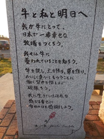 DSCN0211_640
