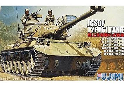 五式中戦車改 起工 はたかぜ工廠のblog 五式中戦車改 起工 はたかぜ工廠のblog
