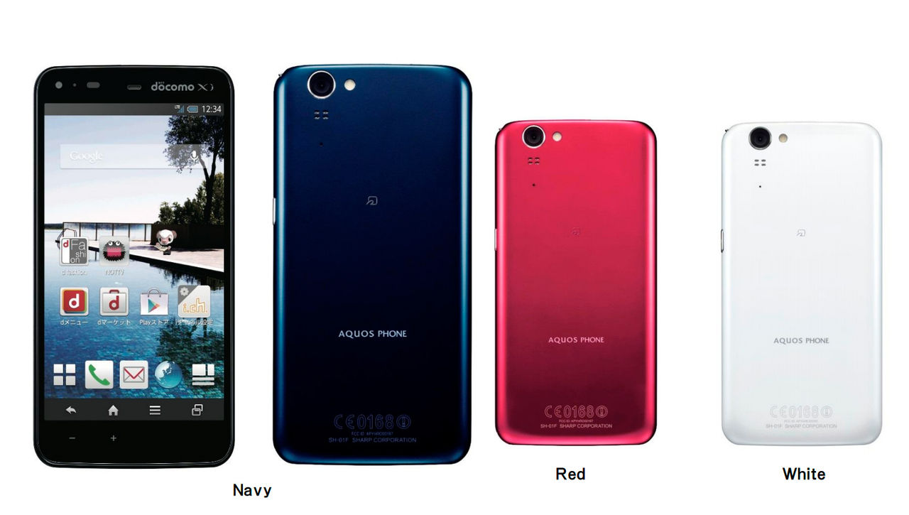 スマホの機種変更しましたっ とまとのクイアな日常 スマホの機種変更しましたっ とまとのクイアな日常