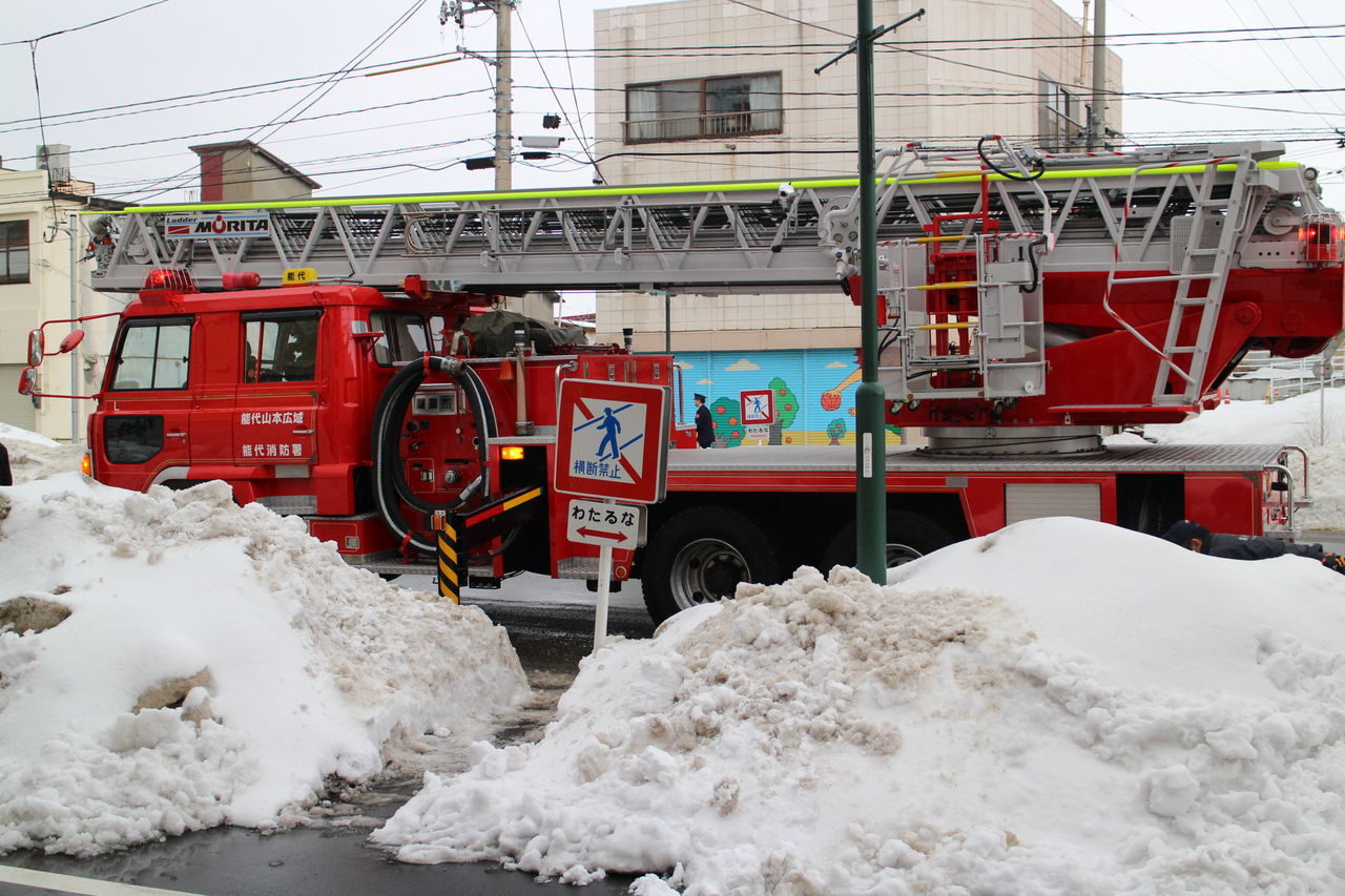 能代市消防出初式 2015年1月 ワクワク畠町新拠点のブログ 能代市 能代市消防出初式 2015年1月 ワクワク畠町新拠点のブログ 能代市
