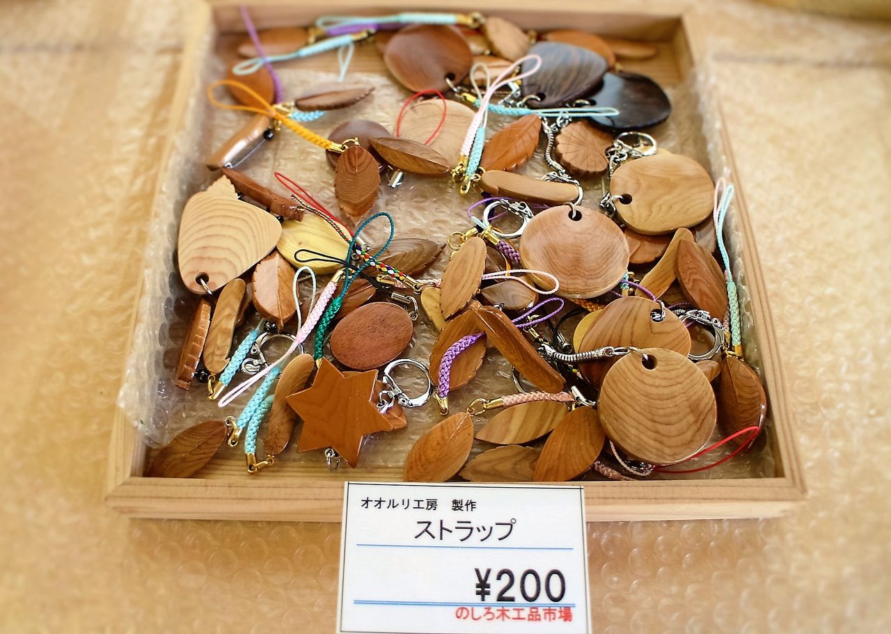 木工品