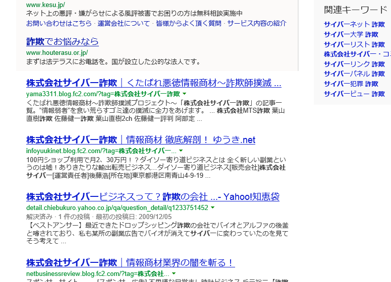 Screenshot.png